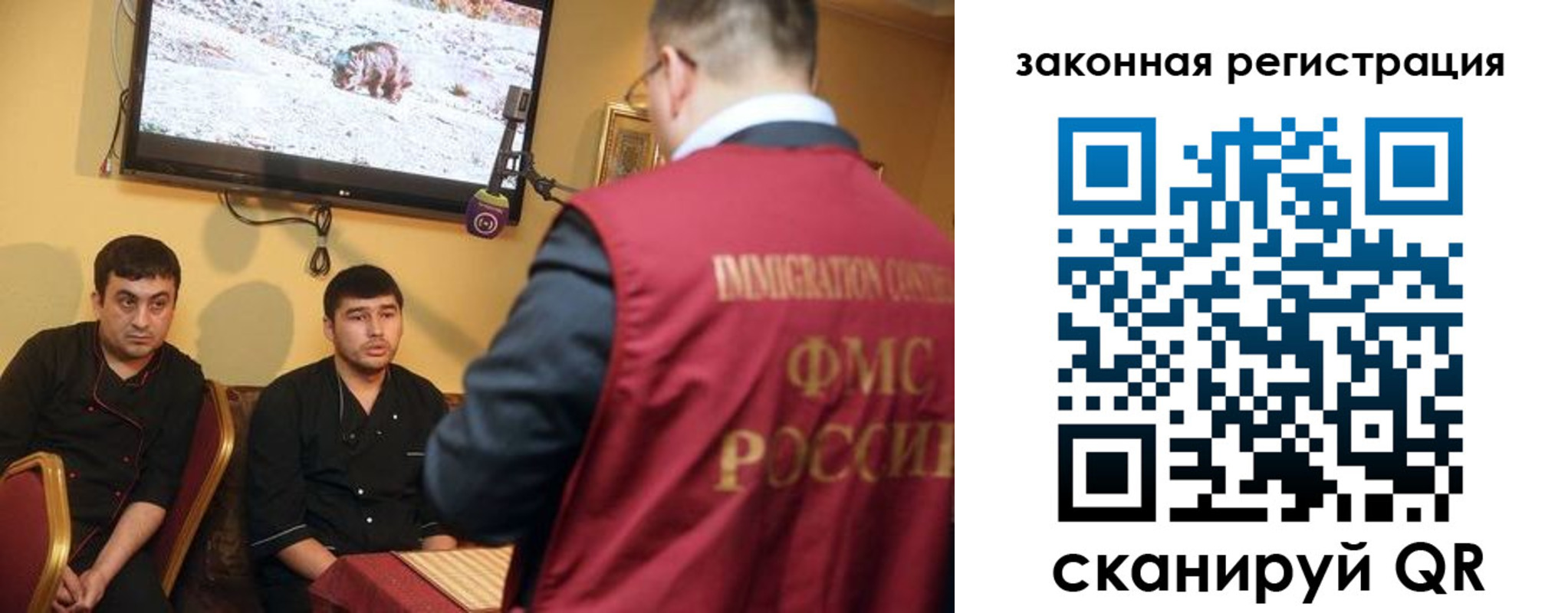 где прописаться в Судогде